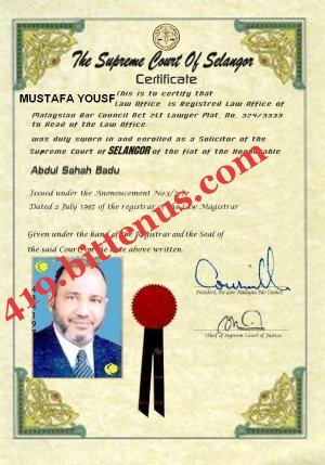 lawyer certificate